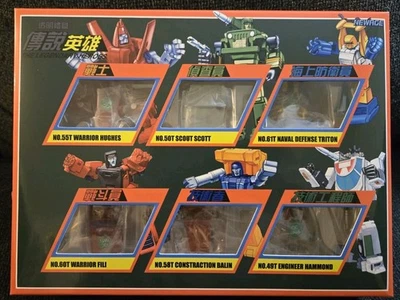 Newage H49T & H50T & H55T & H58T & H60T & H61T Set of 6 Transparent Version - Image 1 of 2