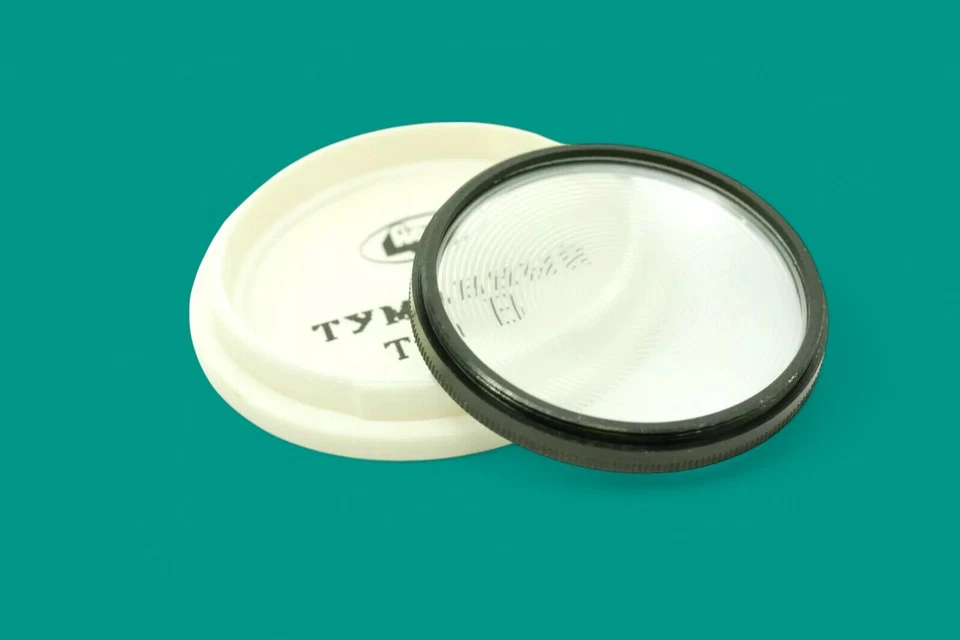 Creative photo filter "Fog" effect screw M52 for lens Helios 44m, 44m-4, 77m - Image 1 of 4