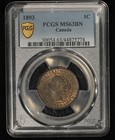 1893 CANADIAN LARGE CENT PCGS MS 63 BN TQ1707/BNQ 1893 CANADIAN LARGE CENT PCGS MS 63 BN TQ1707/BNQ