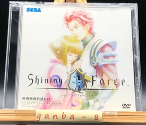 Shining Force Neo CD from japan - Imagen 1 de 7