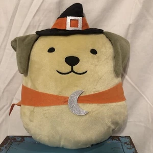 Super Soft Pup Plush Novelty Pillow 15.75”Lx10.25”W3”Thick. Dog Plush Fall - Picture 1 of 6