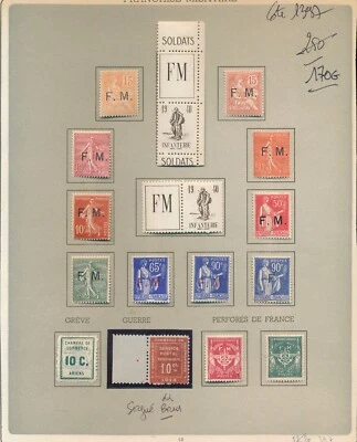 Timbre France Lot FM* et Guerre     ref DFR 17 - Photo 1/2