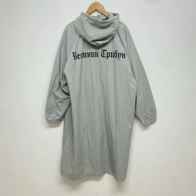 Yeezy RC-01 Raincoat Jacket Size 2 Grey Long Hooded Gosha Kanye Tribune Herald - Image 1 of 4