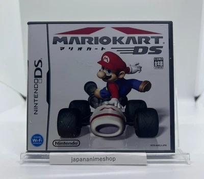 Mario Kart DS 2005 Nintendo DS Action Racing  With case - Image 1 of 3