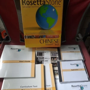 Rosetta Stone Language Learning Mandarin Chinese Level 1 & 2 CD-ROM Software - Picture 1 of 11