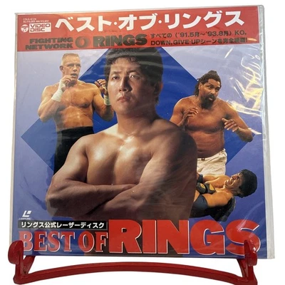 Best Of RINGS LaserDisc COLG-6124 Japan Obi Shoot Wrestling MMA 1991-93 Foto 1 de 2