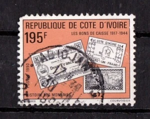 Ivory Coast stamp #886,  Used   - Picture 1 of 1