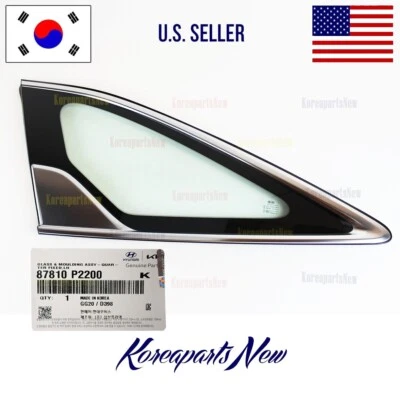 Cuarto de ventana trasero vidrio + moldura lado conductor izquierdo ⭐OEM⭐ Kia Sorento 2021-2024 Foto 1 de 2