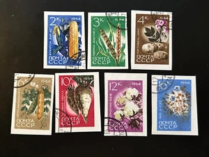 Russia Stamps SC# 2913-2919 Various crop Plants Imperf set of 7 used 1964 - Picture 1 of 2