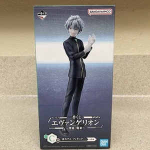 Evangelion Kaworu Nagisa Ichiban Kuji C Figure 2022Bandai Japan anime - Picture 1 of 5
