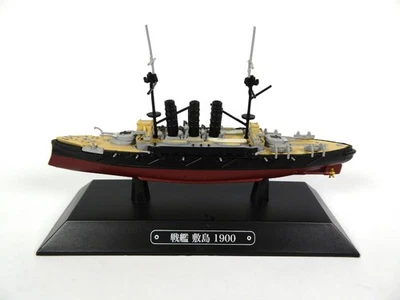 IXO, Corazzata giapponese - Nave da guerra - Shikishima 1900, 1/1100,  AKI0281 - Immagine 1 di 2