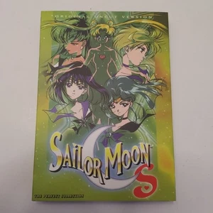Sailor Moon S The Perfect Collection Vol 1-3 - 3 Disc Original Uncut Version - Picture 1 of 10