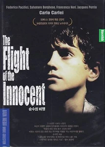 La corsa dell'innocente aka Flight of the Innocent is a 1992 Italian drama film - Picture 1 of 2