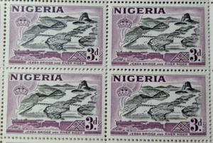 NIGERIA 1958 SG73 3d. JEBBA BRIDGE AND RIVER NIGER - MNH - Picture 1 of 1