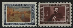 Rusia / Unión Soviética 1950 - Mi-Nr. 1525-1526 * - MH - Lewitan - Imagen 1 de 1