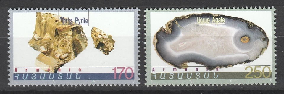 Armenia 1998 Minerals 2 MNH stamps - Image 1 of 1