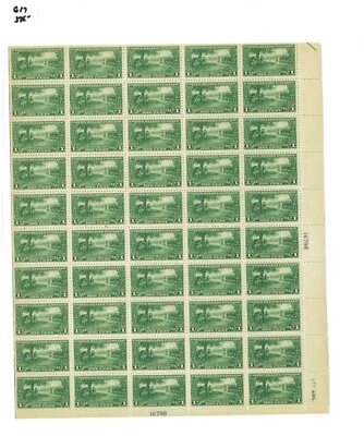 1925 United States Postage Stamp #617 Plate No. 16798 Mint Full Sheet - Image 1 of 2