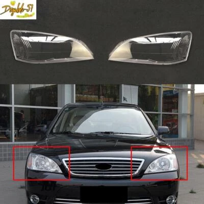 Крышка объектива фары прозрачный корпус для Ford Mondeo 2004 -2007 пара - Изображение 1 из 4