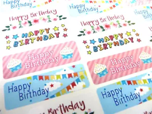 Bunte Happy Birthday Gruß Aufkleber, Etiketten für Karten & Geschenke HBW-4715-4 - Bild 1 von 2
