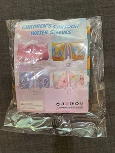 Children’s Cartoon Water Sleeves - Cutest Dino! - Picture 1 of 3