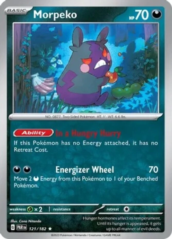 Morpeko - 121/182 - Holo Rare - Near Mint - Image 1 of 1