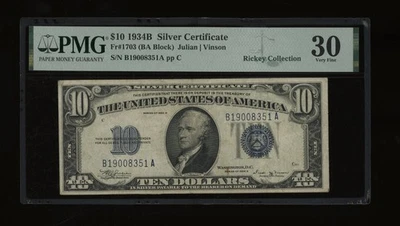 DBR 1934-B $10 Silver Vinson Fr. 1703 PMG 30 Serial B19008351A - Image 1 of 2