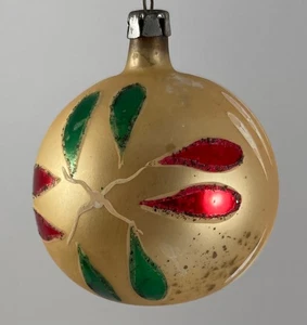 Old Vintage Antique Xmas Christmas Holiday Ornament Decoration- Unique Gold Ball - Picture 1 of 7