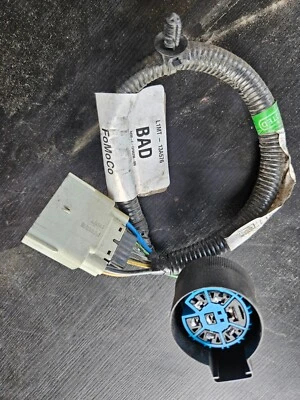 Буксировочный ремень 2019-2024 Lincoln Aviator Black Label - Изображение 1 из 2