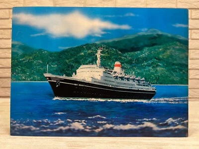 3D stereo painting, Liner Ivan Franko Decor Wall Art Decor - Image 1 of 4