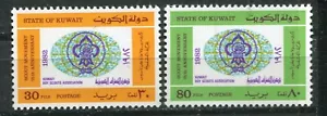 KUWAIT 1982, SCOUTS, SCOUTING YEAR, Scott 882-883, MNH - Picture 1 of 1