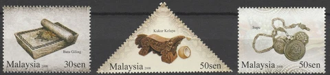 Malaysia 2008 Traditional crafts 3 MNH stamps Cover