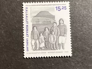 ICOLLECTZONE Groenlandia 549 XF NH - Foto 1 di 1
