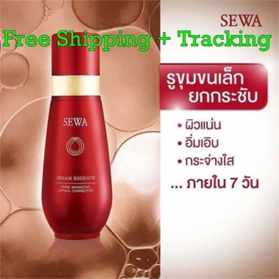 1 X 120ml SEWA INSAM ESSENCE Reduce wrinkle, Fit & firm skin Whitening + Track - Image 1 of 4