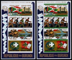 Burundi 1974 - Mi-Nr. Block 79-80 B ** - Estampillada sin montar o nunca montada - imp. - UPU - Imagen 1 de 2