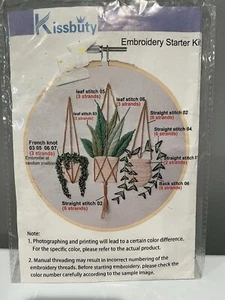Kissbuty Embroidery Starter Kit Hanging Potted Plant Fabric Thread Needle - Picture 1 of 6
