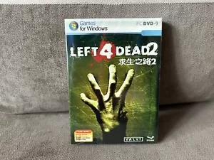 Left 4 Dead 2 - Chinese DVD Box Edition PC NEW & SEALED - Picture 1 of 6