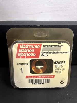 Hypertherm неэкранированный дефлектор плазменный фонарь 020333 40-100 А макс. 70/100 - Изображение 1 из 3