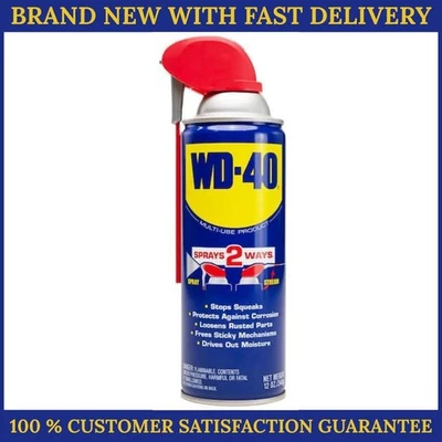 12盎司 原装 WD-40 配方多功能润滑喷雾带智能吸管 — 第 1/4 张图片