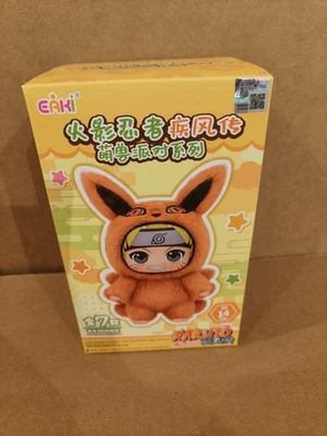 TOPTOY Top Toy Naruto Beast Party Plush Keychains Eaki Blind Box Great Gift 2025