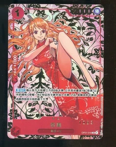 One Piece Card Game Chinese Nami OP01-016 R Exclusive 1st Anniversary Serial - Picture 1 of 2