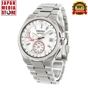 Seiko Astron SBXY093 NEXTER Doctors Without Borders 2025 Limited Solar Men Watch - Picture 1 of 11