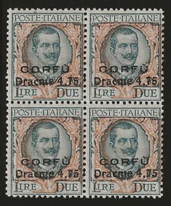 1923 Occupazioni Corfù - 4,75 su 2 l. non emesso quartina ornato spostato MNH** - Picture 1 of 2