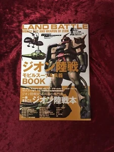 Land Battle Mobile Suit & Weapon of ZEON Japanese Gundam Anime Art Book JAPAN - Picture 1 of 3