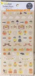 GAIA Natural Halloween Sticker Selection Pumpkin Ghost Sweets 2023 MADE IN JAPAN - Picture 1 of 3