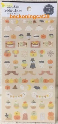 GAIA Natural Halloween Sticker Selection Pumpkin Ghost Sweets 2023 MADE IN JAPAN - Image 1 of 3