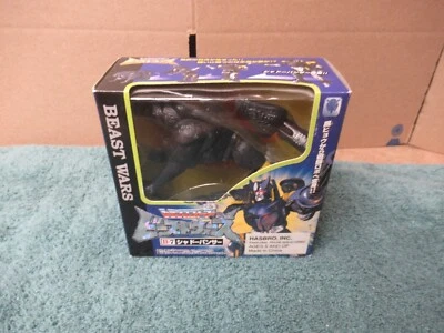 Transformers Shadow Panther 1995 sellado Takara Beast Wars D-7 Japón sin usar, en caja sellada Foto 1 de 4