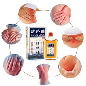 Aceite de masaje cártamo Shujin lesión traumática activa S1O3 lesión tobillo P4X3