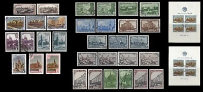 RUSSIA. 800rd anniversary of MOSCOW.  1947, 1132-1146. Var. Canceled. (BI#NM3) - Image 1 of 4
