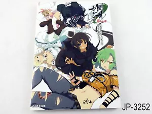 Senran Kagura Burst Perfekte Bibel + Japanisches Kunstbuch Kunstführer Buch US-Verkäufer - Bild 1 von 10