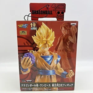 Dragon Ball Kai x One Piece Banpresto Son Goku personaggio frutto del diavolo - IMBALLO ORIGINALE NUOVO RARO - Foto 1 di 7
